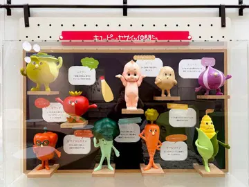 니코 봉제 인형 키링 헬로키티 타이니참 봉제 인형 키링