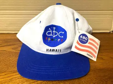 새상품 80년대 빈티지 하와이 ABC 스토어 올드 하와이 모자 당시 물품