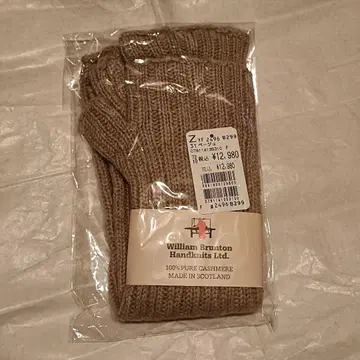 William Brunton 캐시미어 장갑 베이지