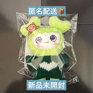 TWICE BABY LOVELYS 백참 모브리 정연