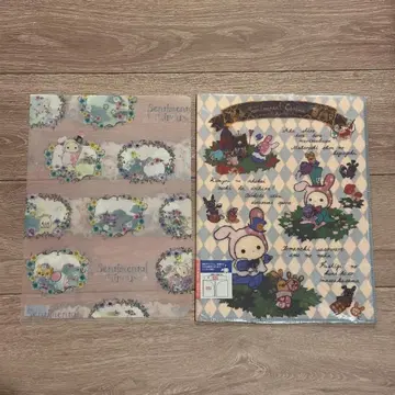 센티멘탈 서커스 클리어 파일 2장 세트