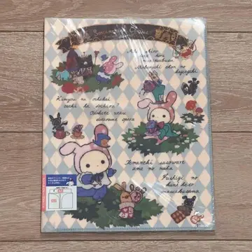 센티멘탈 서커스 클리어 파일 2장 세트