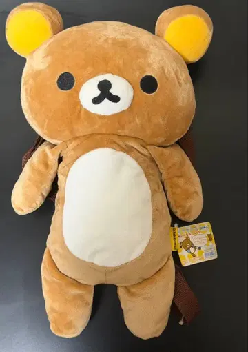 리락쿠마 봉제 인형 백팩