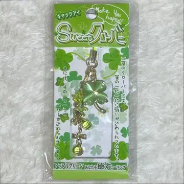 Sweet 클로버 캣츠아이 스트랩 헤이세이 레트로 헤이세이 여자아이