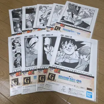 드래곤볼 제일복권 G상 9종