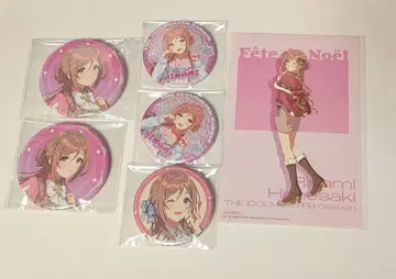 학원 아이돌 마스터 캔뱃지 히메사키 리나 세트 묶음 판매