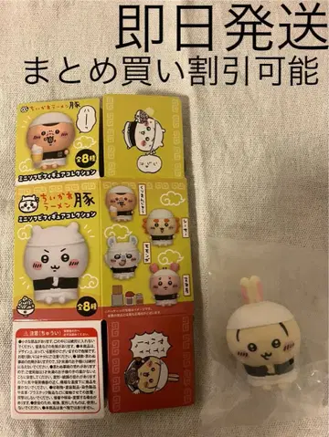 치이카와 라멘 돼지 미니 소프트 비닐 피규어 컬렉션 토끼