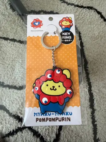 미야쿠미야쿠 변신 러버 키링 폼폼푸딩