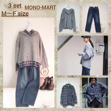 여유로운 릴랙스감이 있는 캐주얼 코디 세트 3점 코디 판매