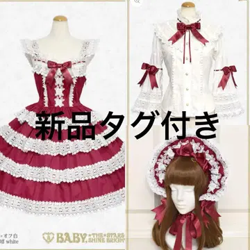 BABY, THE STARS SHINE BRIGHT 엘리자베스 세트