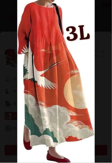 진홍색으로 춤추는 학과 보름달의 재패니즈 모던 롱 원피스 포켓 부착 3L