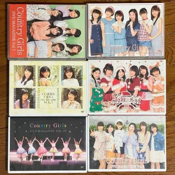 컨트리 걸즈 크리스마스 걸즈 외 DVD MAGAZINE 묶음 판매