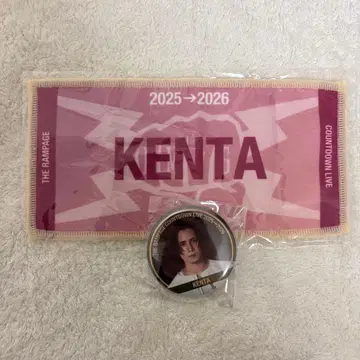 카미야 켄타 네임 미니 타월 캔뱃지 THE RAMPAGE 란페