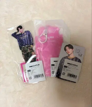 CRAVITY DMM 스크래치 정모 3세트