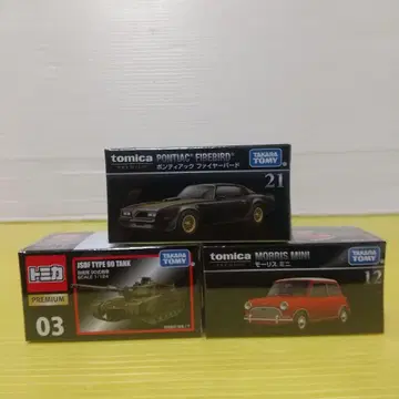 토미카 프리미엄 미니카 세트