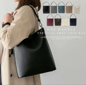 세로형 토트백 2WAY 그레이