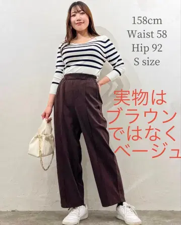 베이직 라인 코튼 속기모 팬츠 베이지 S CINEMATIQ