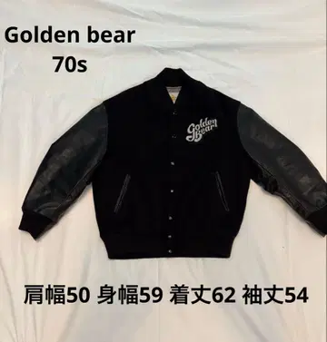 매니아를 위한 USA제 70s 화이트 택 골든 베어 가죽 바시티 자켓