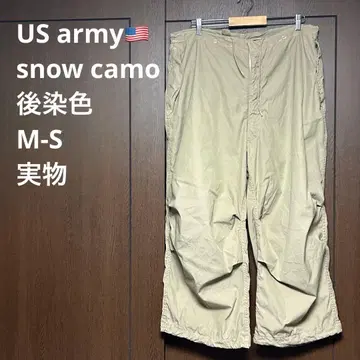[인기] 미군 스노우 카모 팬츠 M-S 후염 베이지 계열