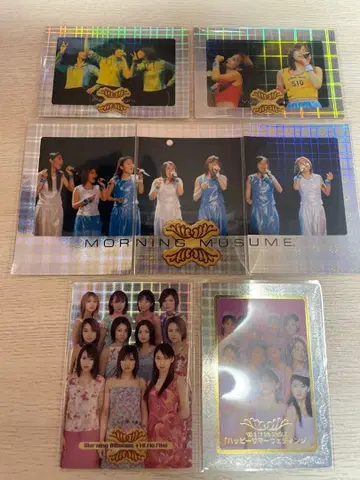 모닝구 무스메 브로마이드 반짝반짝 7장 묶음 판매