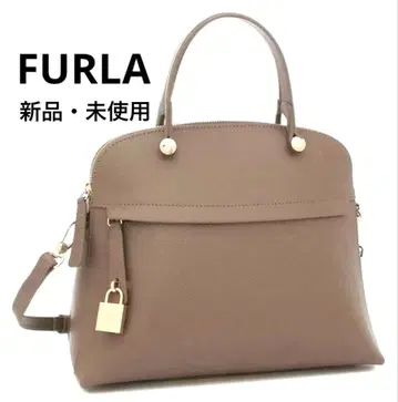새상품 훌라 FURLA 훌라 파이퍼 M 2WAY 숄더백 그레이지