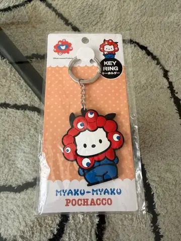 미야쿠미야쿠 변신 러버 키링 포차코