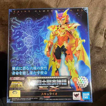 성투사성채신화EX 스큐라이오 세인트 세이야