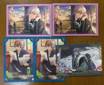 아이나나 아이들리시 세븐 키라스테 쿠죠 텐 야오토메 가쿠 쥬 류노스케