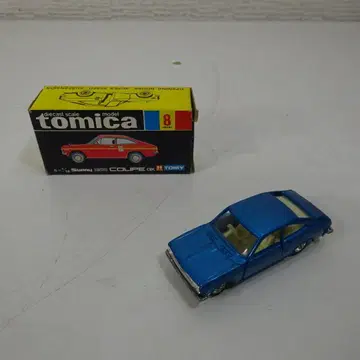 토미카 써니 1200 쿠페 8