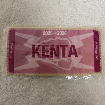 카미야 켄타 네임 미니 타월 THE RAMPAGE 란페