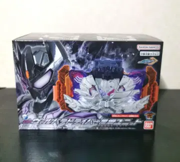 DX 발바르도 드라이버 블랙 철 유닛