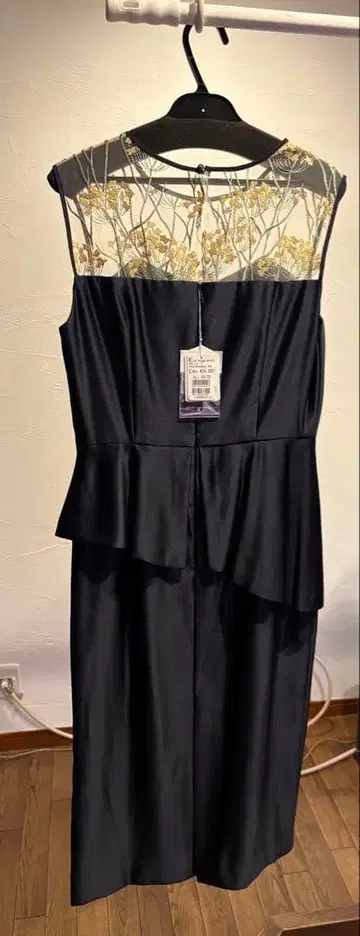 RADIATE Life dress 정가 24000엔