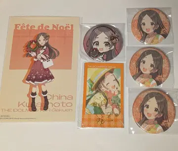 학원 아이돌 마스터 쿠라모토 치나 캔뱃지 카드 묶음 판매