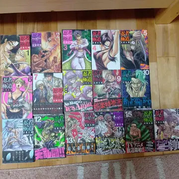 닌자와 극도 기간 전권 세트