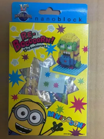 USJ 미니언 nano block