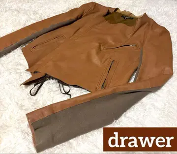 드로어 블루종 노카라 자켓 양가죽 램 가죽 카멜