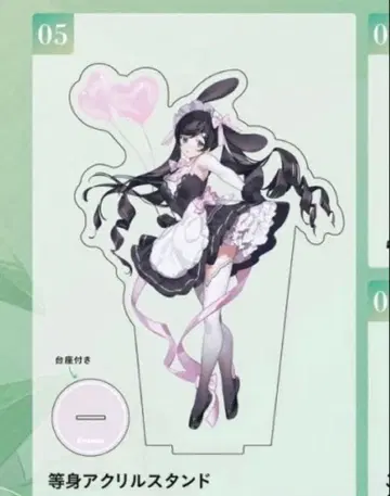 하코니와 릴리 아크릴 스탠드 kotoha