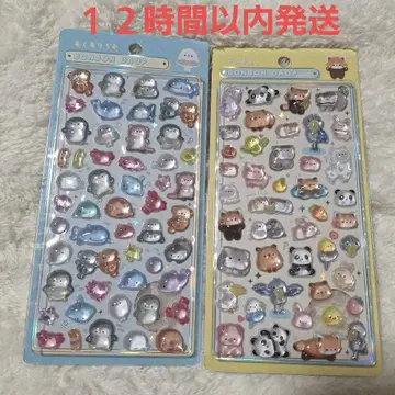 봉봉 드롭 씰 애니멀.아쿠아리움 이온 한정 상품.