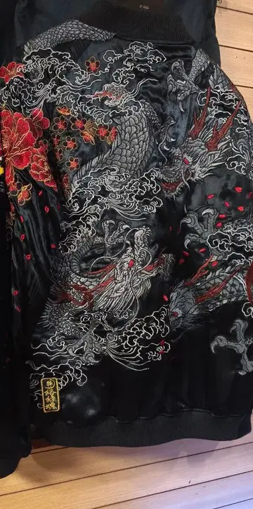 자수 자켓 MA1 리버서블