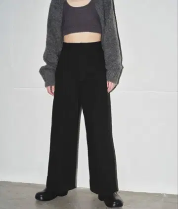 todayful Wide Twill Trousers