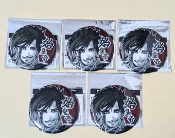 진격의 거인 시조 히스토리아 코마 캔뱃지 츠타야 5점 원작 그림