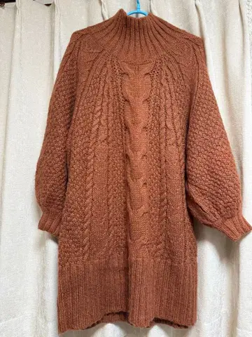 Treat Urself 브라운 미니 원피스