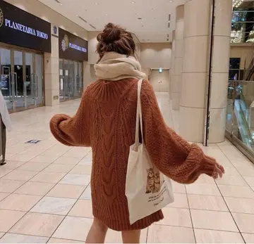 Treat Urself 브라운 미니 원피스