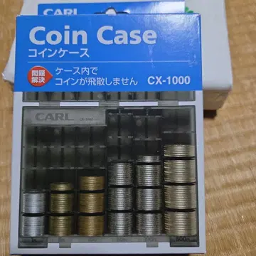 CARL 코인 케이스 CX-1000