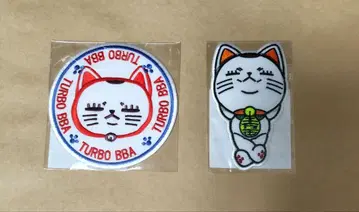 터보 바바 자수 패치 2종 세트