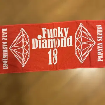 펑키 다이아몬드 18 타월