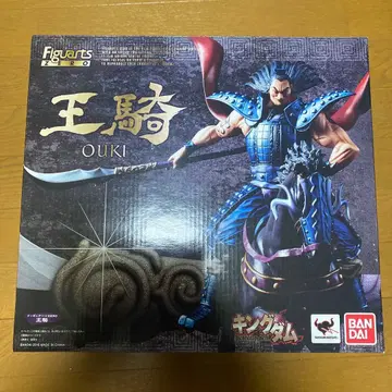 킹덤 반다이 피규아트 ZERO 오키 43권 예약 한정판 특전