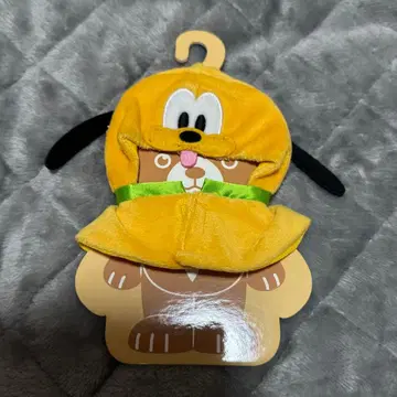 새상품 디즈니 스토어 플루토 봉제 인형 코스튬