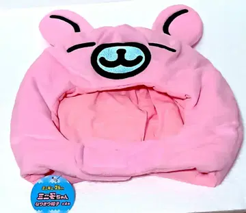 미니모니 미니모짱 변신 모자 모리 한정판 핑크