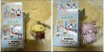 [ 새상품 익명 배송 ] 산리오 치비토모 벌레 피아노 폼폼푸딩